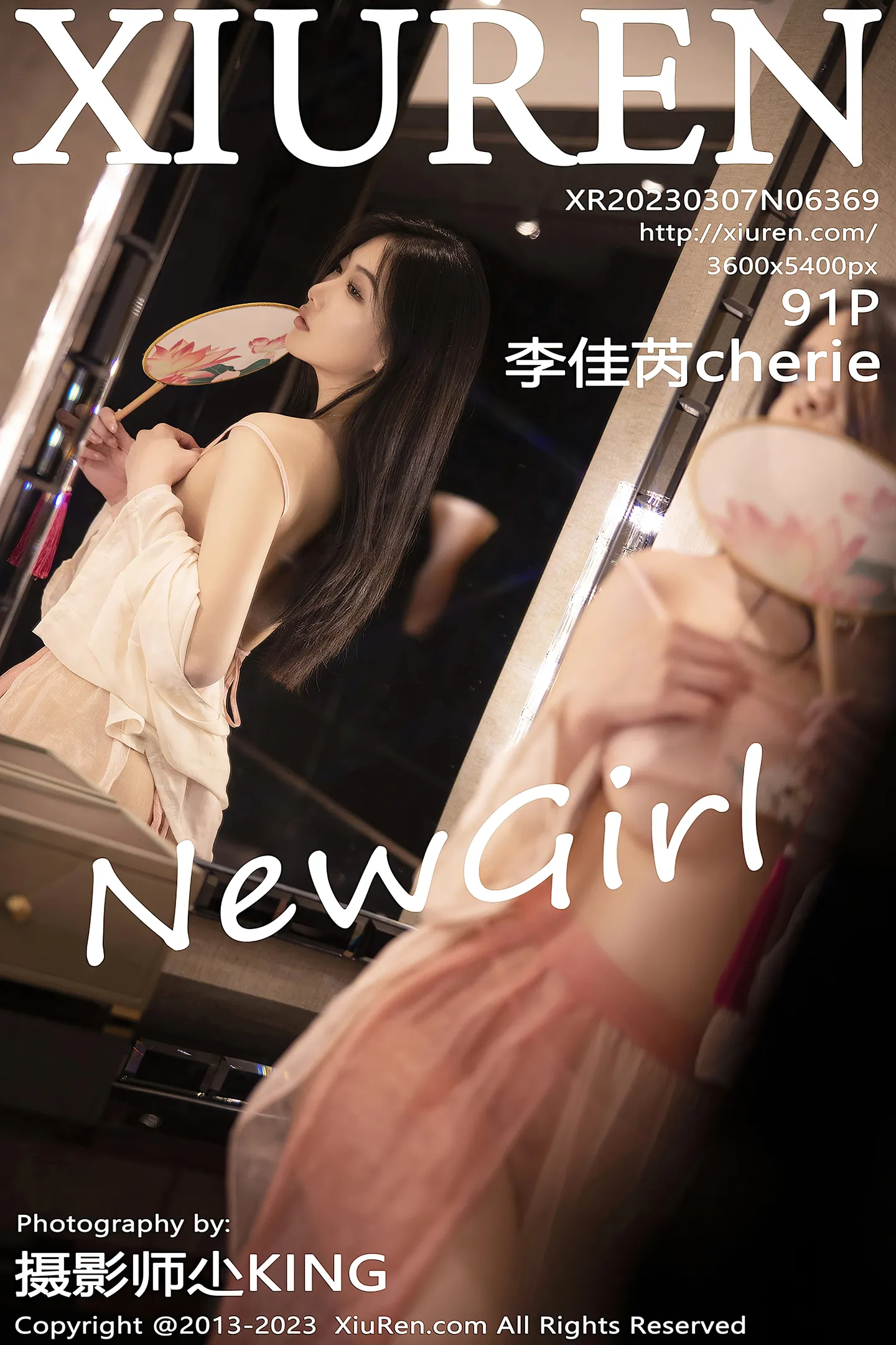 [XiuRen秀人网] 2023.03.07 VOL.6369 李佳芮Cherie 红色透视古风短裙加粉色情趣肚兜性感私房写真集-秀人网官方网站